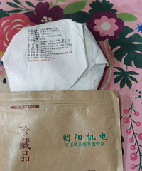 �����Ų룬�ն��ʺ���˫����