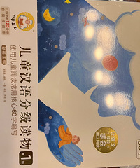 С����ɽ��һ��