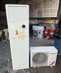 �����յ�����