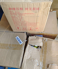 主城有人需要菜油吗 量大优惠
