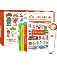 С��ƤƤ�������װ