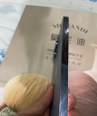 ת������ƻ��13pmԶ����