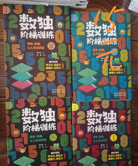 儿童书籍低价转
