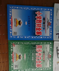 Сѧ����Ӣ�̿��飬�̸������ֶ���ɣ������Ķ�����ת