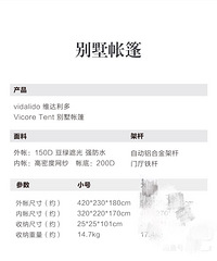 ¶Ӫ����ά�����������