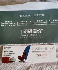 �������Ҿӹ��ֽ�ȯ���۳���