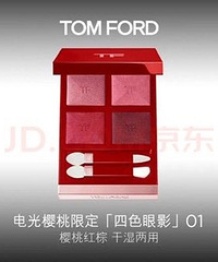 TOM FORD电光樱桃 四色眼影盘 TF眼影520限定