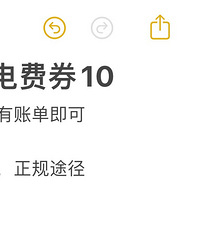 ������ȯ10Ԫ