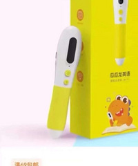 �Ϲ�������ʣ�ȫ��δ���  ��ۼ����ۣ�����80Ԫδ��� ��