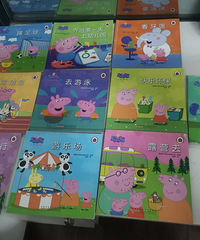 �׶�����ͼ�飬����ȫ��