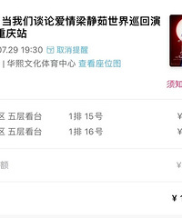 �������ݳ���Ʊ