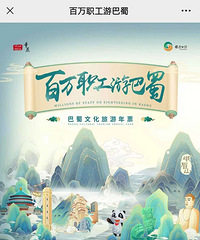 �°���ְ���ΰ��������꿨