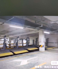 �����Ŷ��ڳ�λ�ͼ���