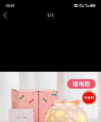 ͶӰ�ƣ����ʣ�