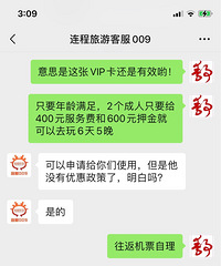 ˫������������������6��5��˫����