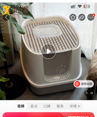 大号不掉砂品牌猫砂盆低价出