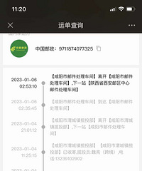 ���ް������׽��3��