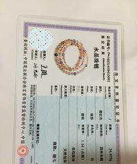 低价捡漏闲置天然老矿超七水晶手串一条