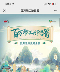 �����õİ���ְ���ΰ���