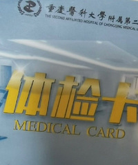 ��ҽ������쿨1474