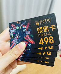 �Ի�����������ſ�ֱ��100