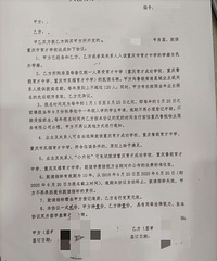 ���Ŷ���ָ��ת�ã�����ķ��Ӷ���ָ�꣡���Ǽ��ò�����ת����Ҫ