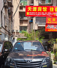 ��һ��14�곤��h5