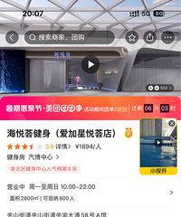 ���Ӻ��������������꿨