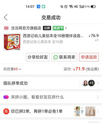 50Ԫ10�ᣬ�ϸ�����ģ������Ѿ����ꡣ������