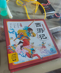 50Ԫ10�ᣬ�ϸ�����ģ������Ѿ����ꡣ������