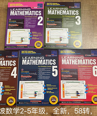 �¼�����ѧ2-6�꼶