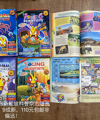 2018��YS�¼��¿���������־