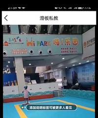 �ͼ�ת�ô�ɿڷ�ӥ�ֻ���ʱ