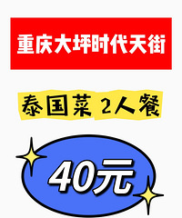 ������ʳȯ