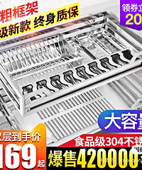 ����ˣ����������˳�