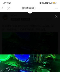 ����gtx970 g1 gaming