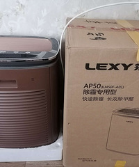 低转全新莱克专业空气净化器KJ450-A01