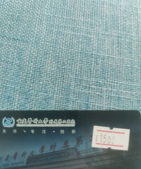 转让重医附二院储值卡一张