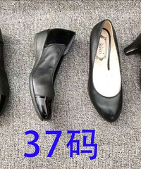 36码金猴真皮女鞋(40元/2双)