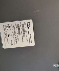 TSC 244pro�����ӡ��