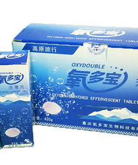 西藏回来转剩余的氧多宝和氧能送氧气