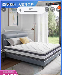 ��һ��֥��ʿ�齺����