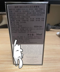 ʥ������������Ůʿ����ˮ