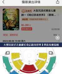 �ϰ���Ϸ�� ��ÿ�������  8.5Ʊ2��