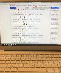 自用Macbookair忍痛割爱转让