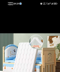 Ӥ����ת��