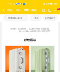 �����20��������