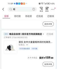 ���ñ�кţ�60Ԫ