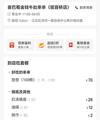 ϲ�����Ǯ�����������ţ�2�˲ͣ�25��