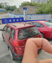 个个人自用的车,必须过户,奇瑞瑞琪X1,2013年二月的,A
